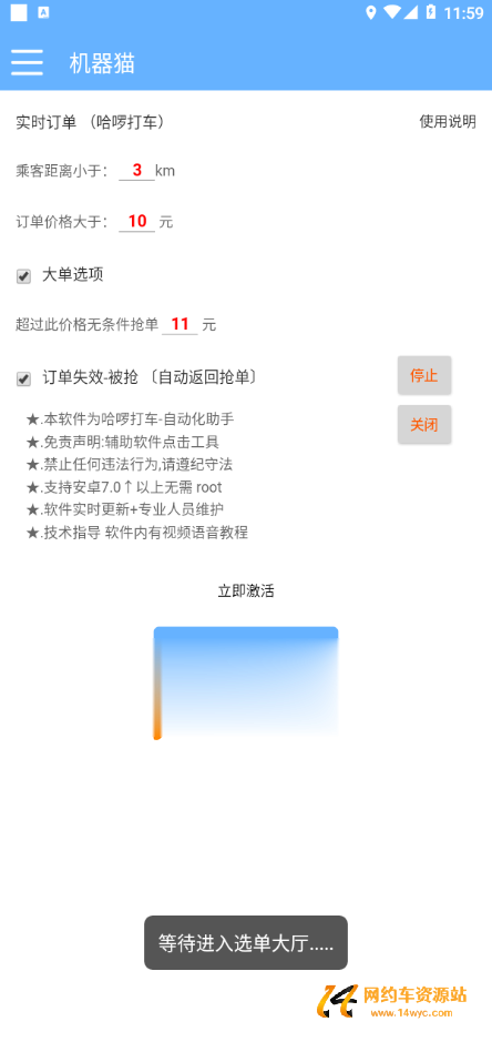 1650617468406856.png 202112221200401640145640452751650616757902.png