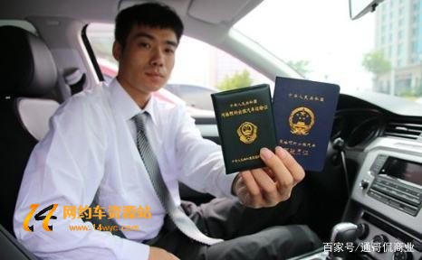 谁是货运“滴滴”?快狗上市能起多大浪?