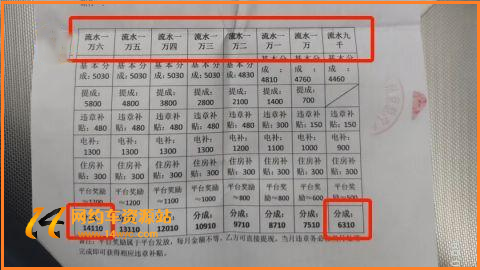 1651061989165518.png 641.png