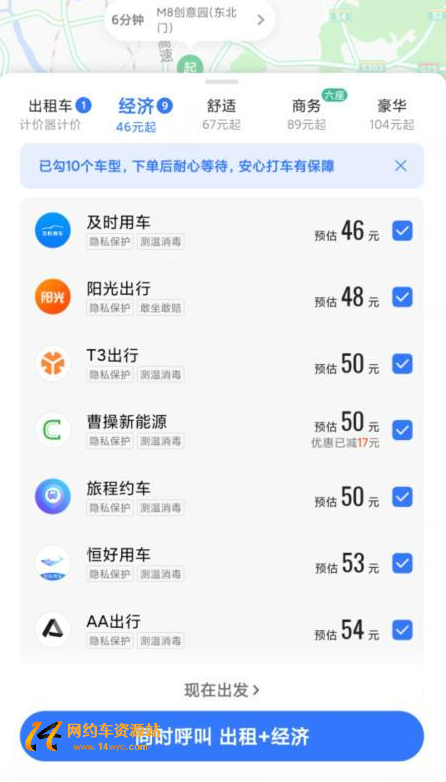 1651063519203770.png QQ截图20220427204459.png