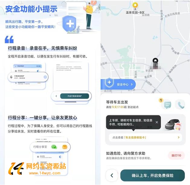 1651408893177026.jpg 8b82b9014a90f603f8635ee66f7a9e11b151ed37.jpg