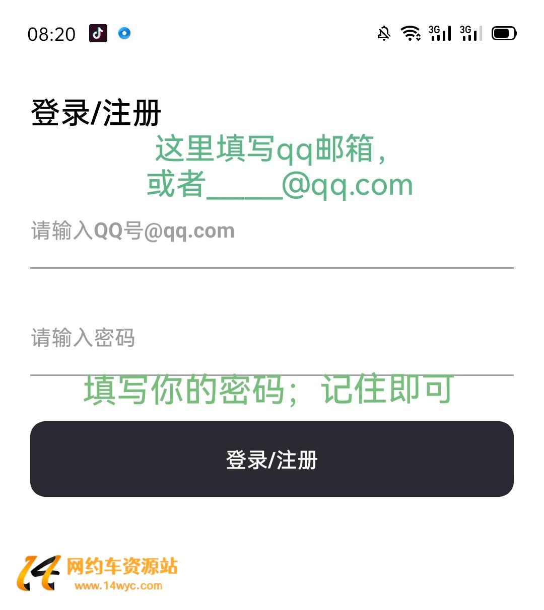 1651762083205120.jpg 微信图片_20220505224612.jpg