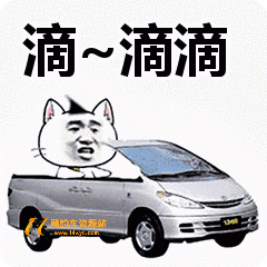 1652438163580826.gif 1652438151192148.gif