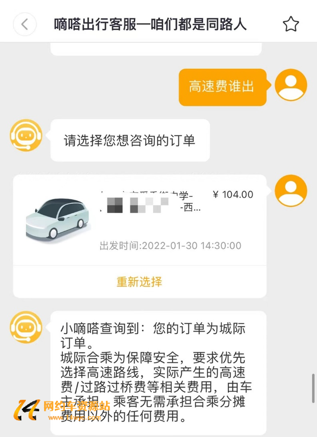 1652519177148362.png d1160924ab18972b8516cd11bfc245839f510ad2.png