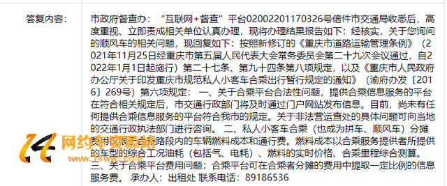 1652519188202793.png 3c6d55fbb2fb4316e626449c43ab782909f7d330.png