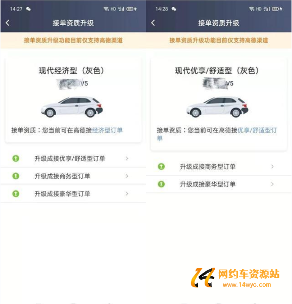 1652603193160379.png QQ截图20220515162734.png