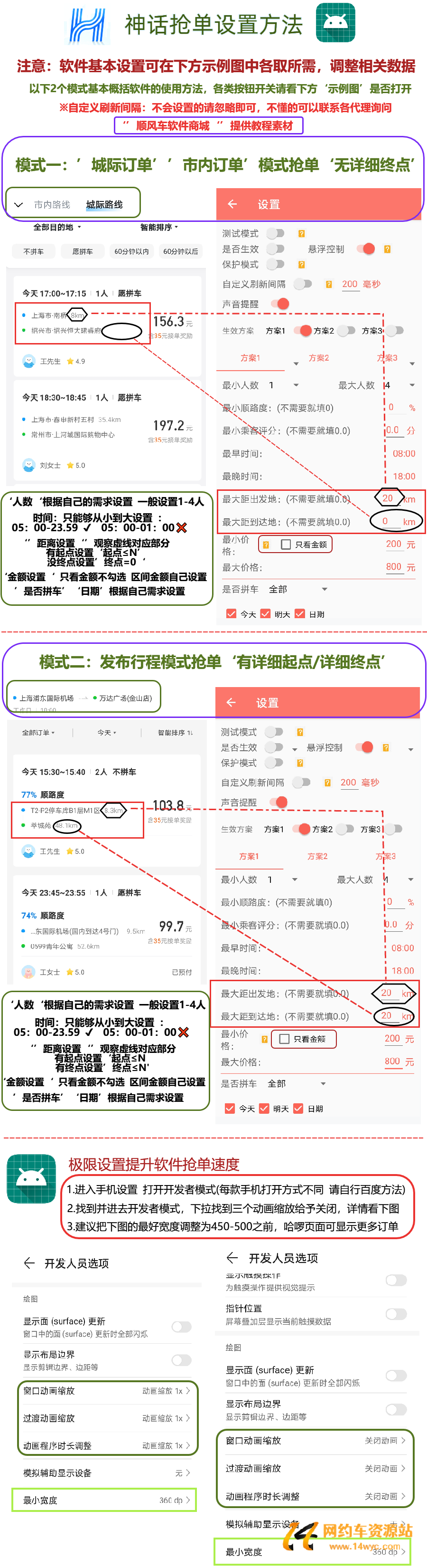 1652867539287496.jpg mmexport1652867482599.jpg