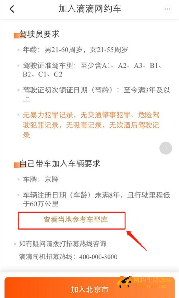 1653361281853830.png QQ截图20220524110037.png