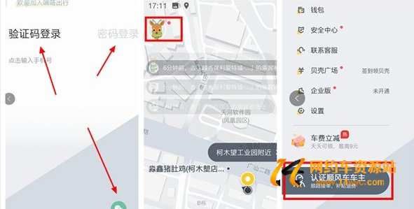 1654345232113905.png 微信截图_20220604201822.png