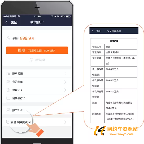 1655214565965972.png QQ截图20220614214922.png