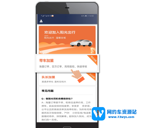 1676598164149440.png 微信截图_20230217094057.png