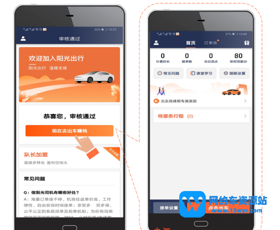 1676598208132054.png 微信截图_20230217094139.png