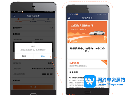 1676598217244284.png 微信截图_20230217094154.png