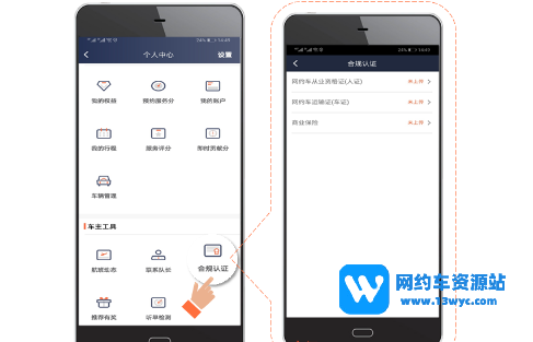 1676598225145520.png 微信截图_20230217094203.png