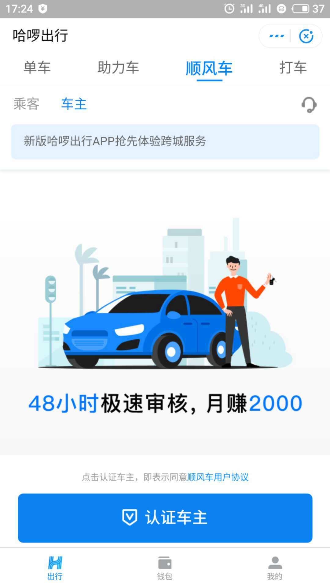 1676639907129213.jpeg bc09267b4ad0469297a859a73fdb03a7.jpeg