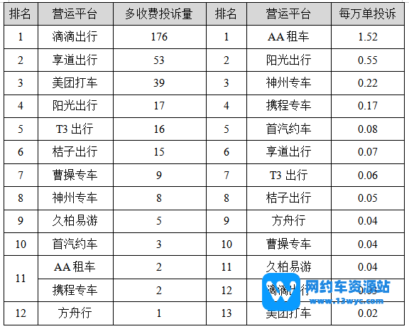 1678021165120100.png 1000 (3).png