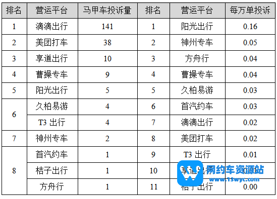 1678021176986124.png 1000 (5).png