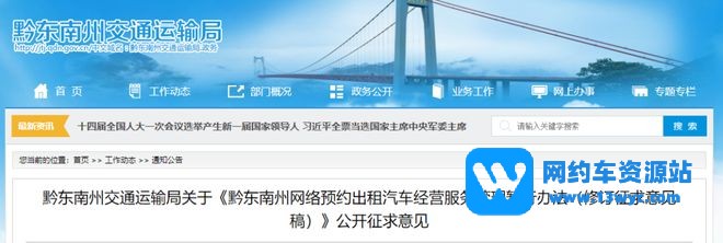 1678756917200083.jpg 下载.jpg