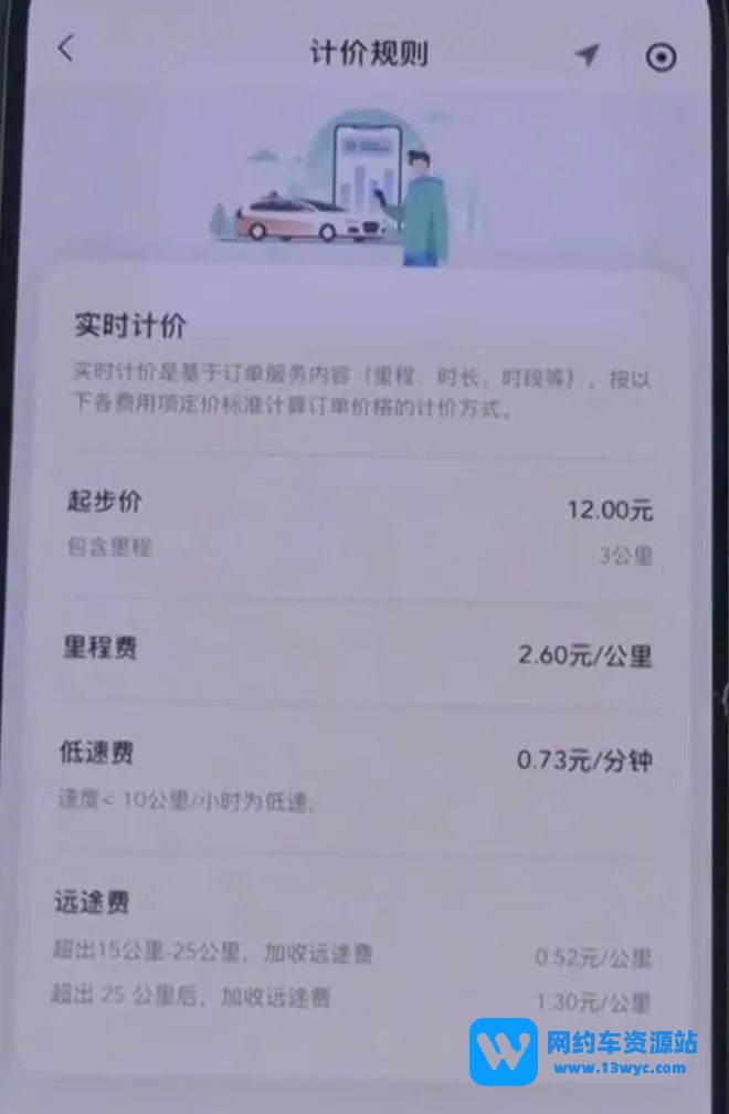 1680064644121406.jpg 下载 (1).jpg