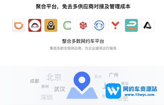 1680491358121613.jpg 下载.jpg