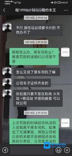 1680512834785556.jpg 下载 (1).jpg