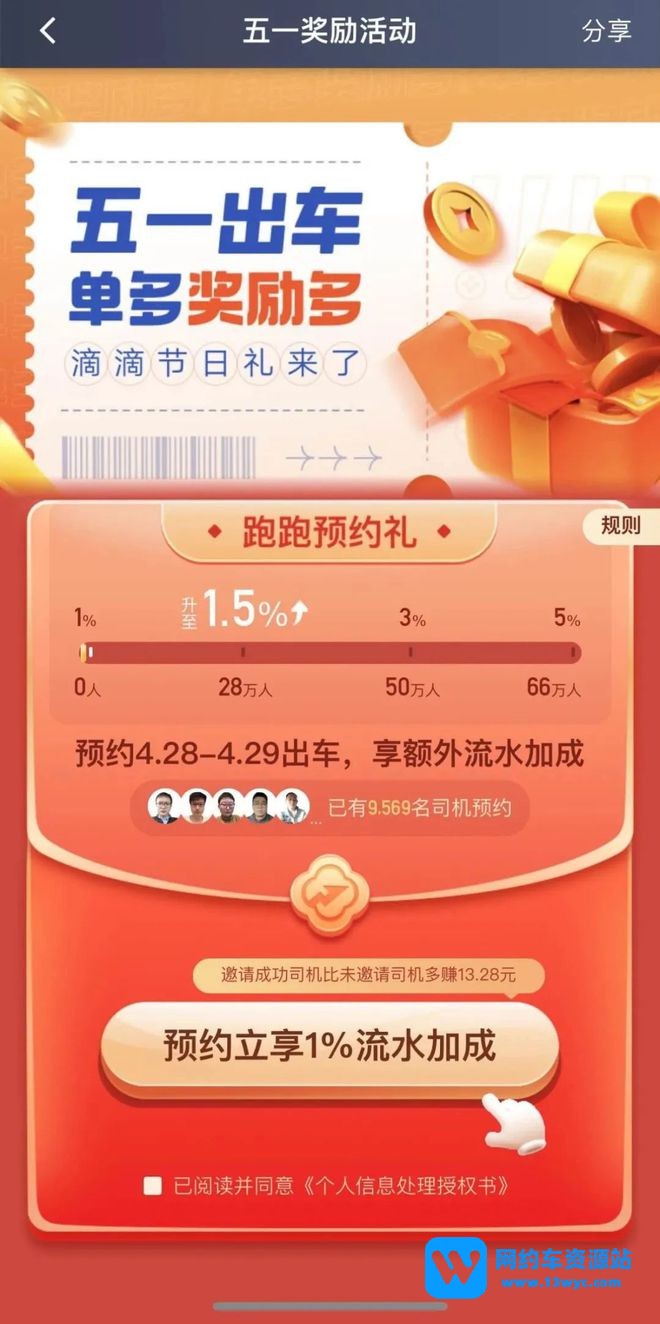 1681462218189751.jpg 下载 (6).jpg