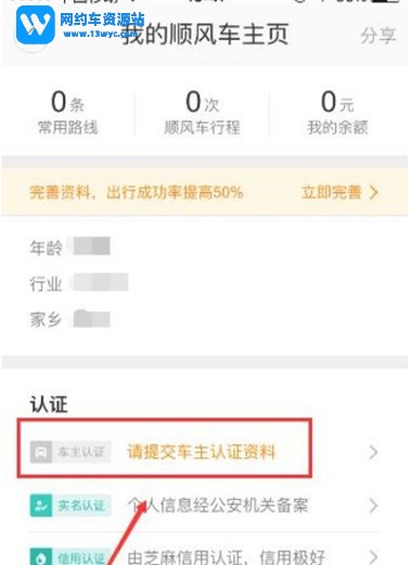 1684506157890564.jpg 20211110092156755.jpg