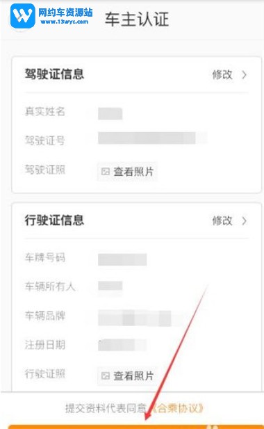 1684506175375357.jpg 20211110092157540.jpg