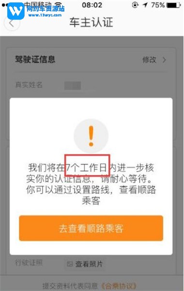 1684506180181679.jpg 20211110092157366.jpg