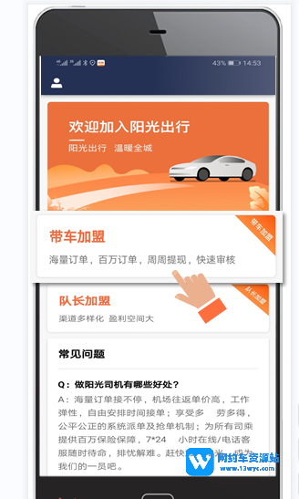 1685112925175354.png QQ截图20230526230041.png