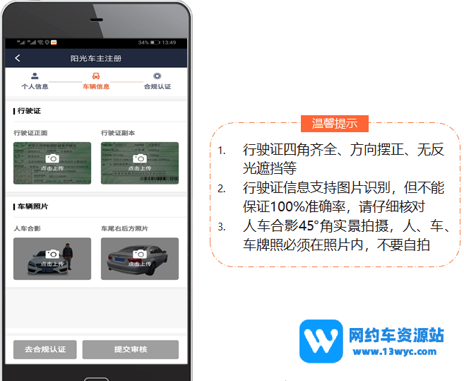 1685112946198441.png QQ截图20230526230122.png