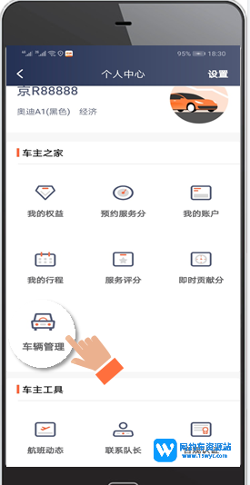 1685113201189624.png QQ截图20230526230631.png