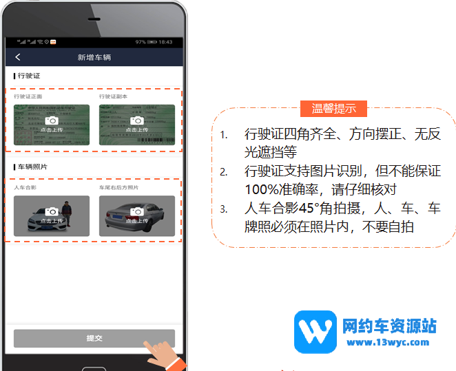 1685113212100263.png QQ截图20230526230657.png