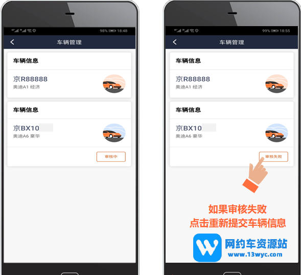 1685113217257288.png QQ截图20230526230649.png