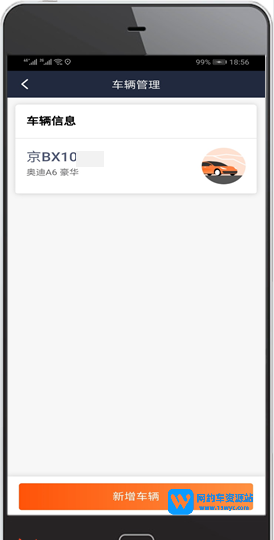 1685113223196724.png QQ截图20230526230706.png