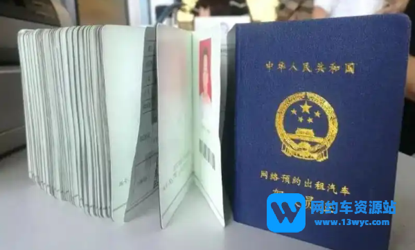 1688818537149218.png QQ截图20230708201201.png