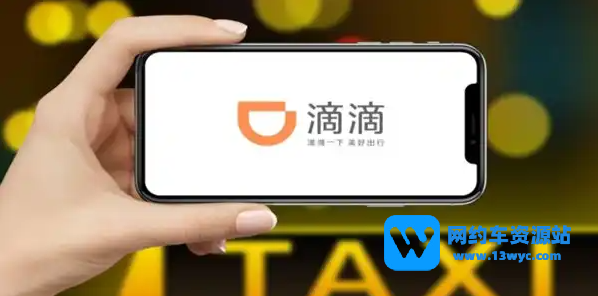 1688818545340739.png QQ截图20230708201210.png