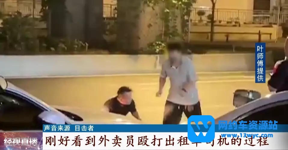 1688819286146171.jpg t016e19958a3624a2ca.webp.jpg