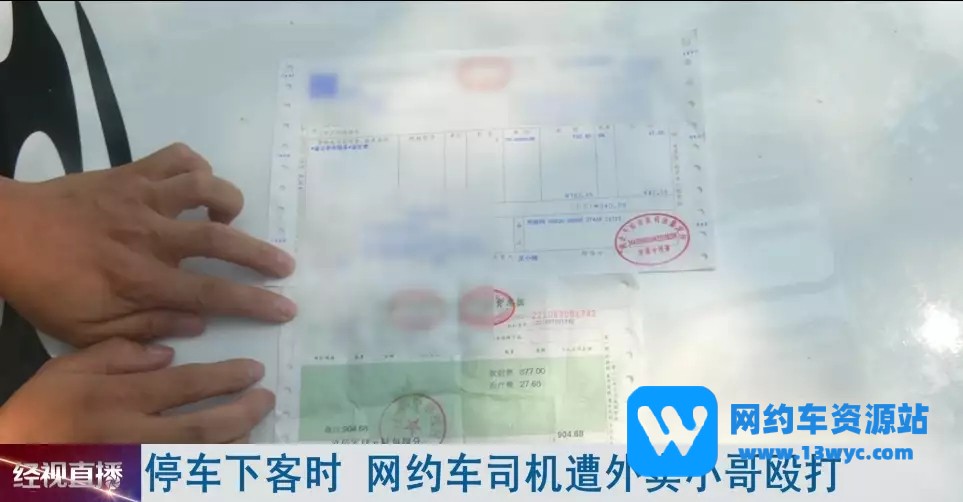 1688819297183037.jpg t0181cd4edda7690f72.webp.jpg