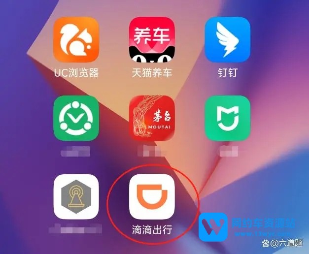 1690792585174660.jpg b151f8198618367ae11c1d4bb0b156dfb11ce5d9.webp.jpg