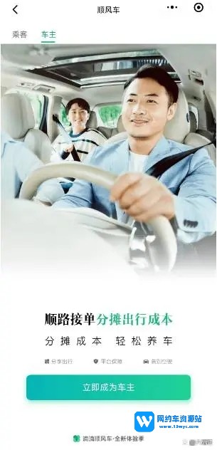 1690792618435114.jpg 3bf33a87e950352a204ee828f78126f9b2118b36.webp.jpg