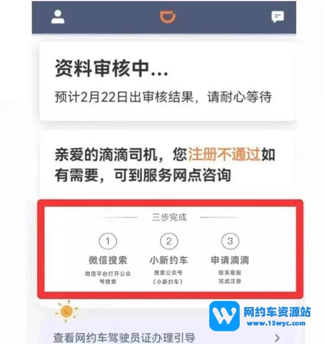 1690792777214267.jpg e61190ef76c6a7efdf4f7f28bda4f65df3de6639.webp.jpg