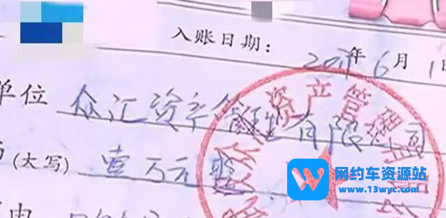 1701341133901115.png image.png