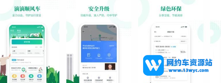 1702772543189677.png image.png