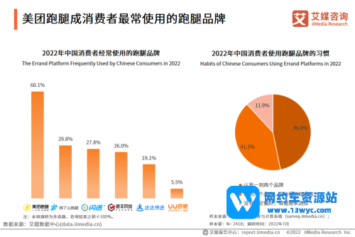 1705297715113269.png png (2).png