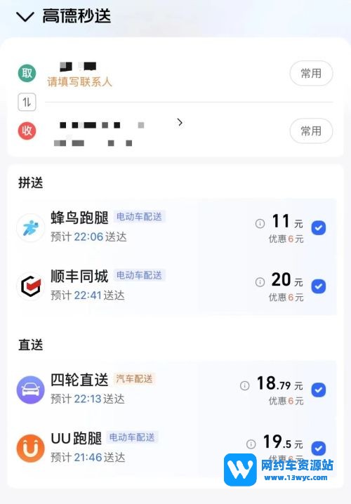 1705297750119846.jpg jpg (3).jpg