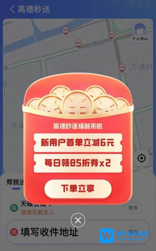 1705297765181609.jpg jpg (5).jpg