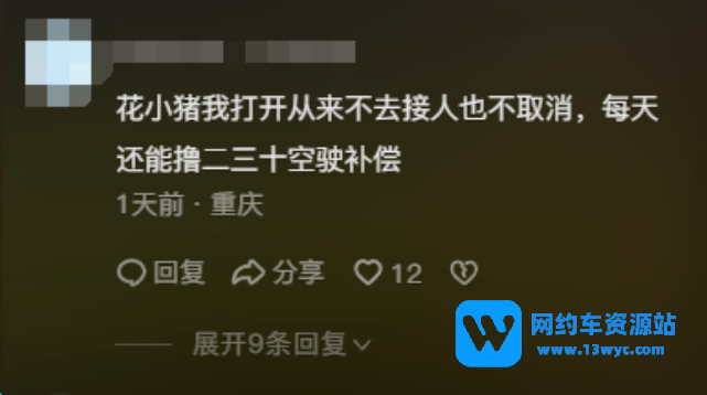 1709430620851317.png image.png