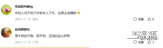 1710240676122141.png image.png