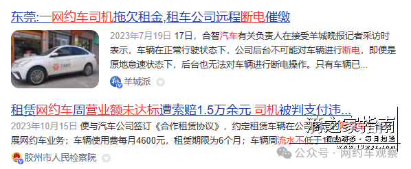 1710288201332527.png 640_wx_fmt=png&from=appmsg&tp=wxpic&wxfrom=5&wx_lazy=1&wx_co=1.png